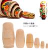 Iplusmile Unpainted White Wood Matryoshka Set of DIY Matrioshka Wooden Unfinished DIY Matrioshka Traditional Wooden Decorative Item Dolls, 6, Toys,