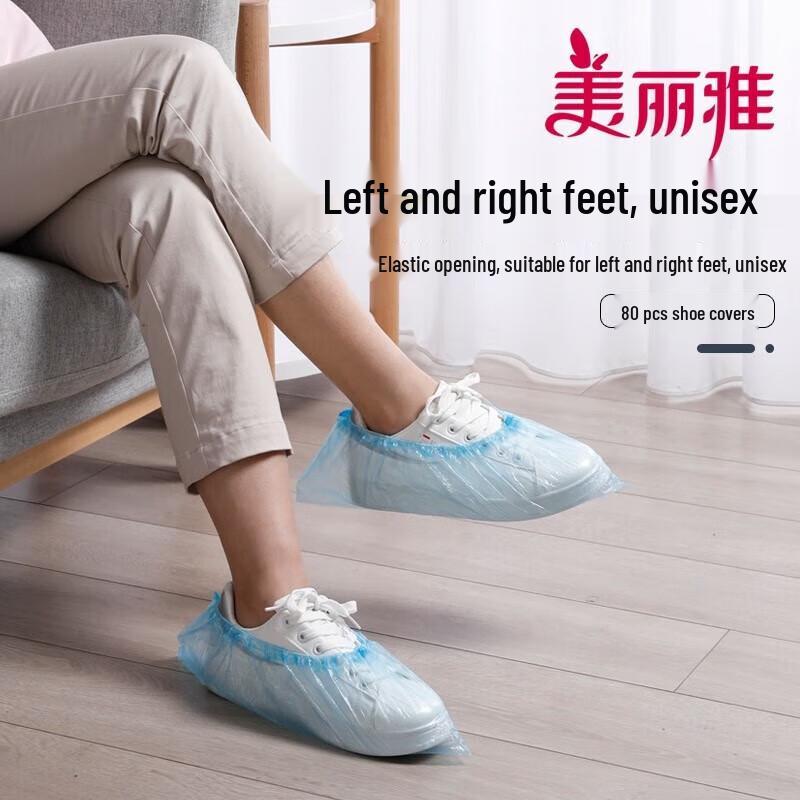 MARYYA Disposable Waterproof Shoe Covers