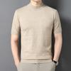 Men'S Short-Sleeve Sweater, Half-Turtleneck Sweater, Thin Pullover Half-Sleeve, Middle-Aged And Young Men'S Knit T-Shirt