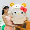 Hellokitty Schapen Pluche Speelgoed Gevuld Met PP Katoen Voor Kinderen En Tieners Cadeau
