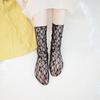 Biche see-through lace socks