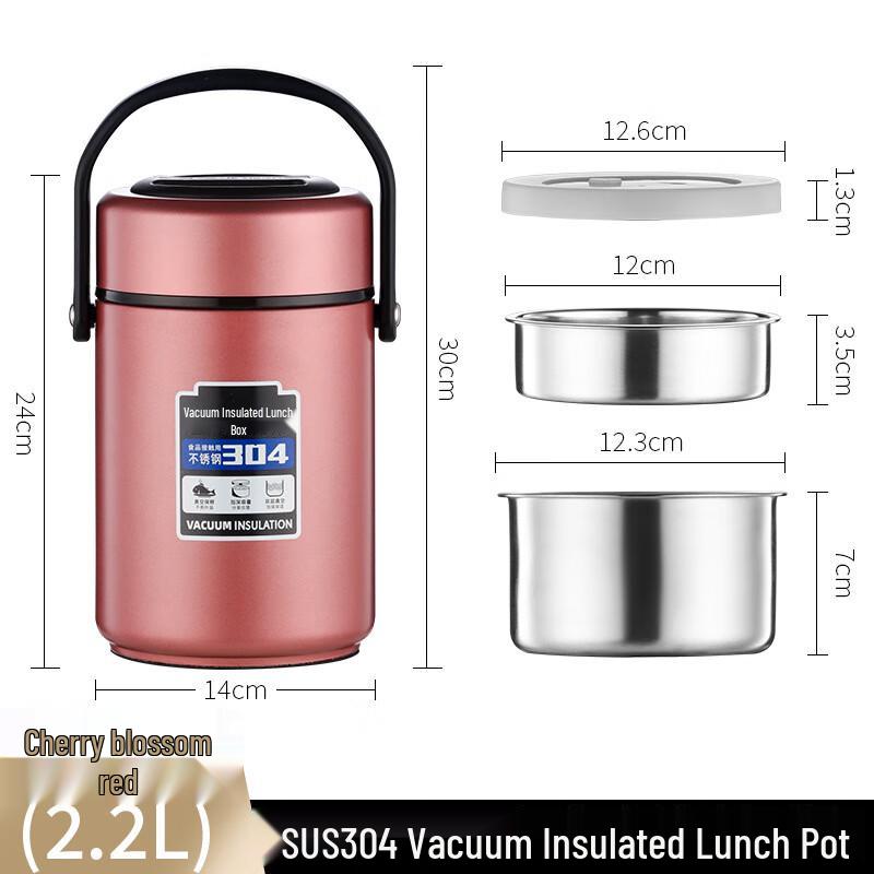 Fanshijia Pin 304 SS 3-Layer Vacuum Insulated Lunch Box