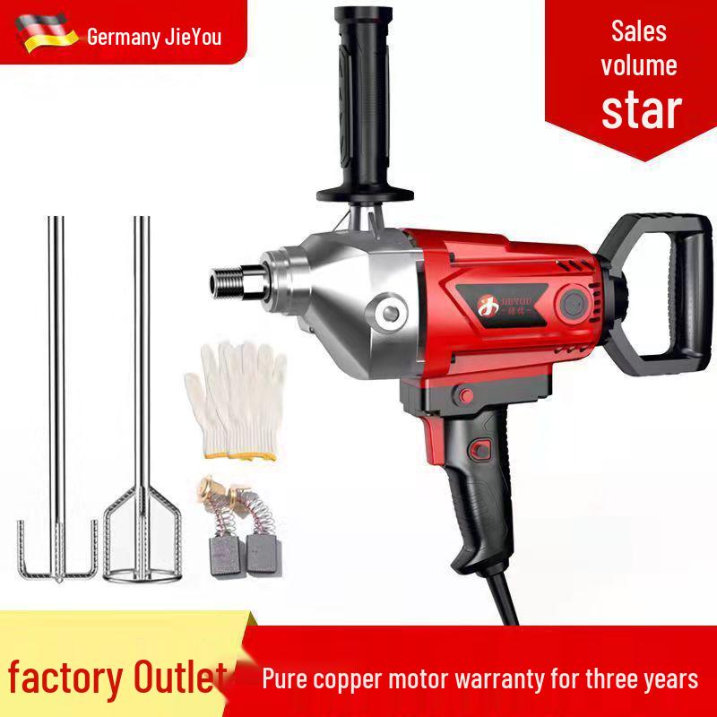 Jieyou High-Power Multi-Functional Electric Mixer for Paint, Putty, Cement & Mortar