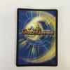 Trading Card Duel Masters Apex Slightly scratched and dirty "Moonless" $Suzaku$ ART24SR1/4
