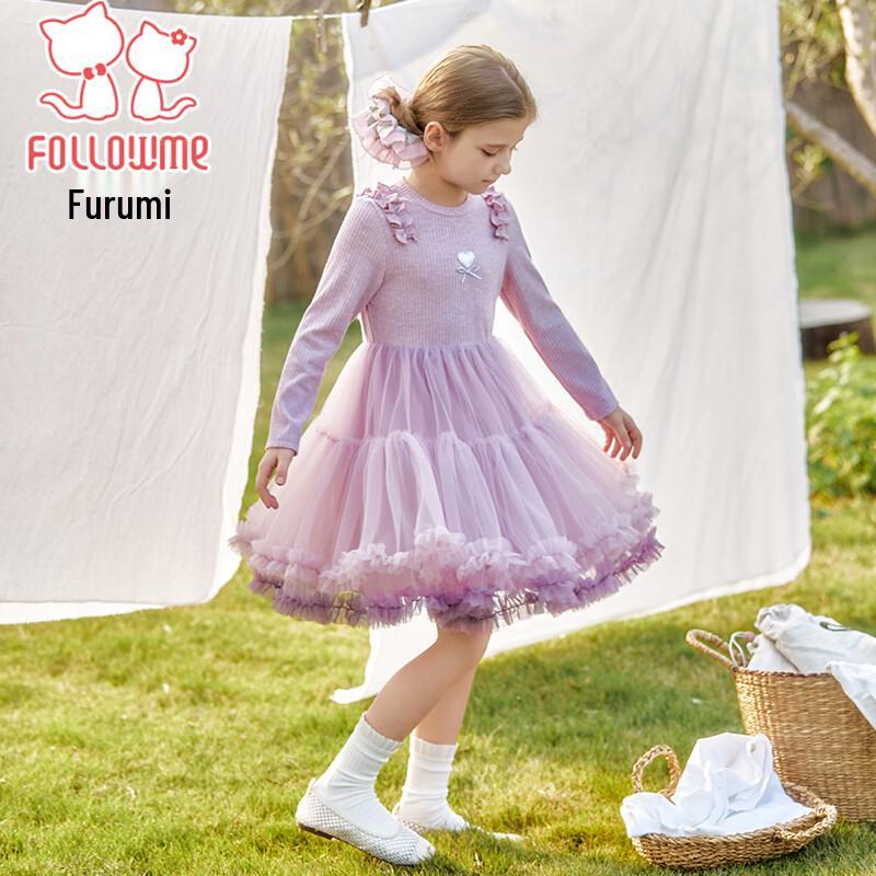 FULUOMI Mädchen Frühlings Süßes Netzstrick Prinzessinnenkleid