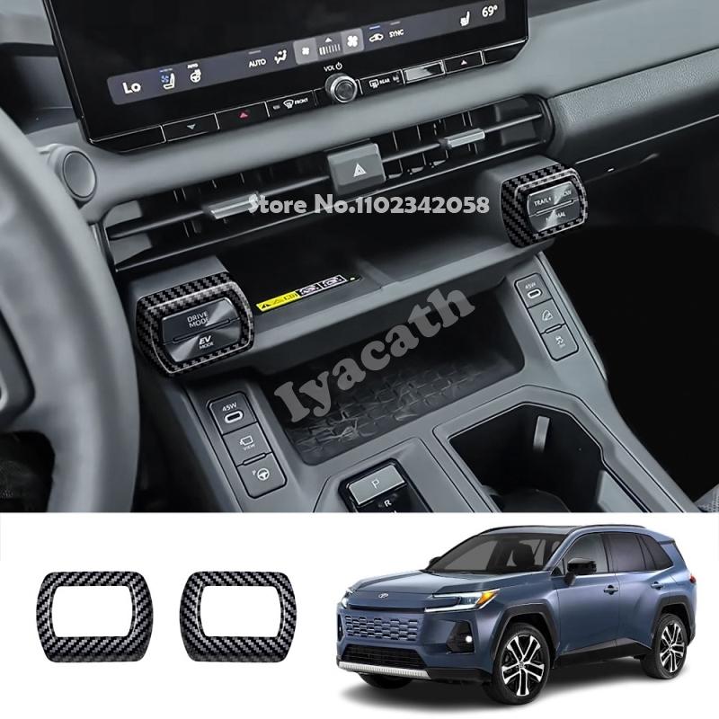 For TOYOTA RAV4 RAV 4 2026 2027 GR sport Wireless charging left right button cover Drive mode EV model trail snow Normal cover