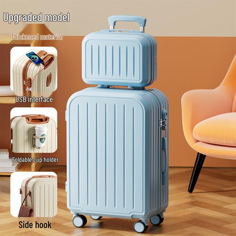 Yuzhan Multi-functional Hard Shell Travel Luggage 26 inch