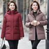 Big mother down jacket women's medium and long foreign gas thickened cold-proof hooded large size white duck down high-quality coat