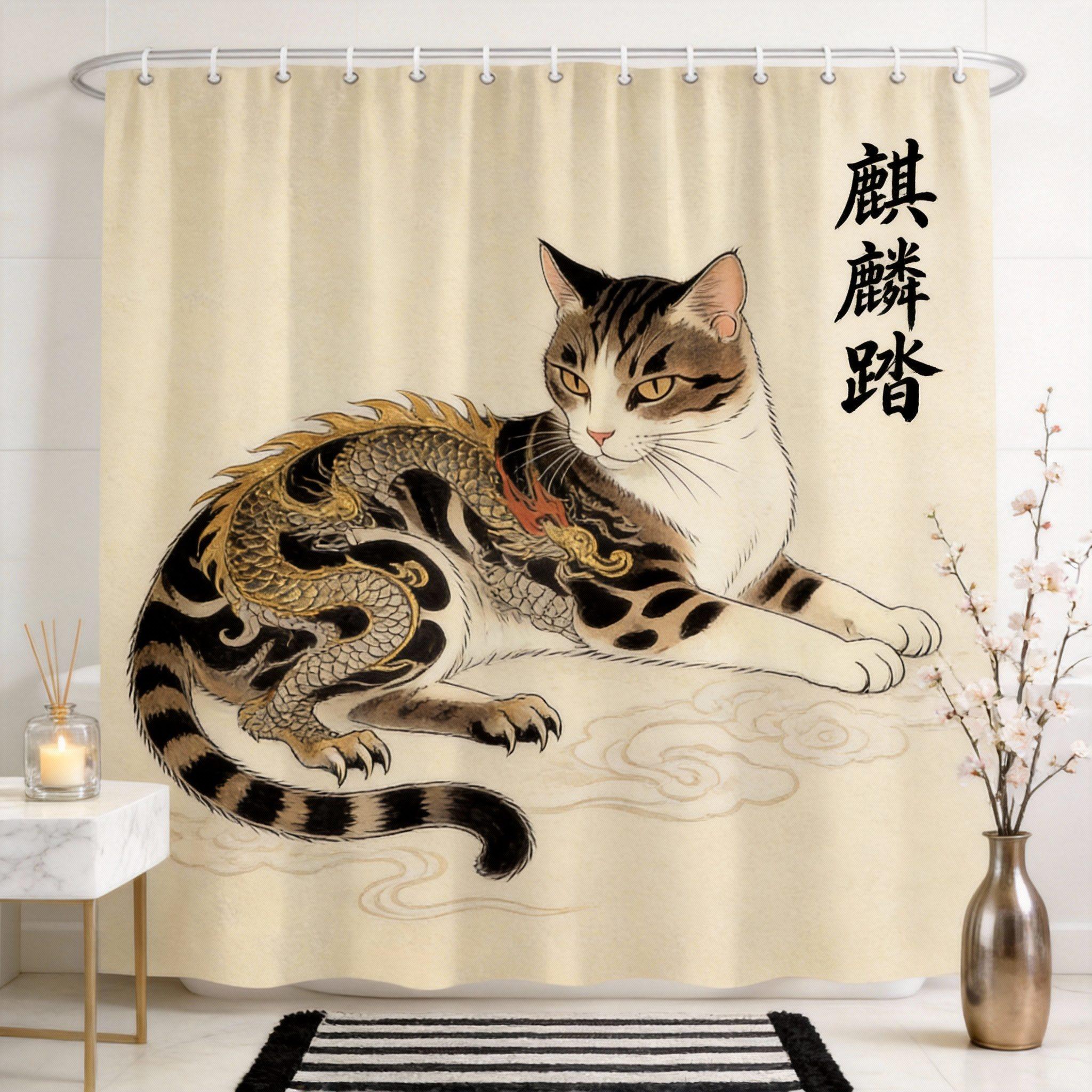 

Ukiyo-E Cat Shower Curtain 180X180Cm – Black White Striped Cat With Dragon, Edo Period Art Bathroom Decor, 12 Hooks W60H190(CM)-1 Pcs
