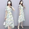 Elegant Floral Summer Dress for Women: Sophisticated, Socialite Style