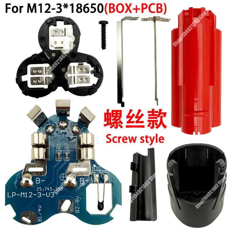 10 Pcs Screw Style Battery Storage Box Case Protection Circuit Board PCB for Milwaukee for M12 12V Li-ion Battery Shell Housings