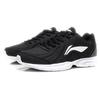 Li-Ning Lightweight Breathable Low-Top Running Shoes Men Sneaker Black ARBL037-9