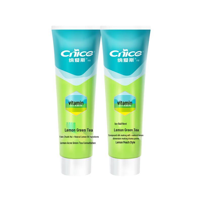 

Nice Lemon Green Tea Toothpaste 2-Pack