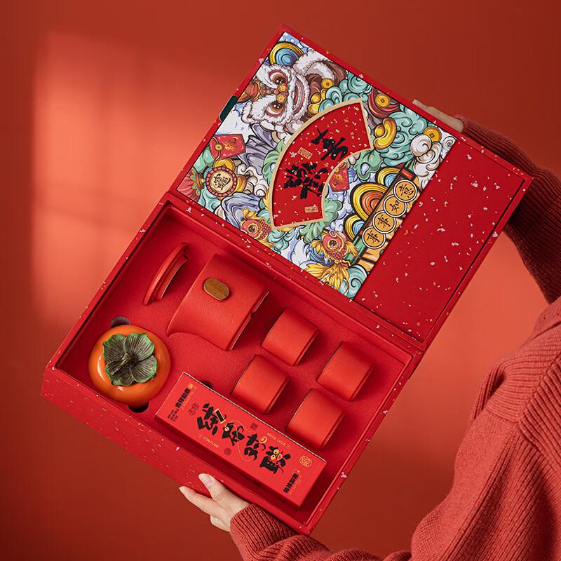 Chinese Ceramic Quick Tea Cup Gift Set