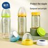 Pigeon 2nd Gen Wide-Caliber Baby Bottle Anti-Dust Cap Set