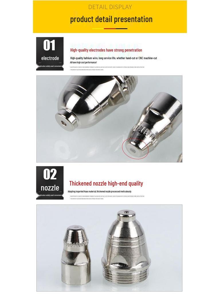 Hafnium Wire Electrode Nozzle for P80 Plasma Cutter, Compatible with LGK-100.