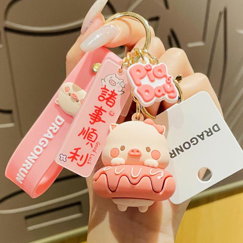 Cute Pig Keychain for Women: Couple Backpack Pendant & Electric Car Charm