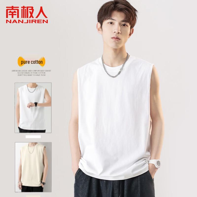 Nanjiren Men s Summer Cotton Sleeveless Tank Top 2XL