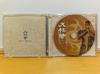 [USED] Dae Jo Yeong/Original Soundtrack CD
