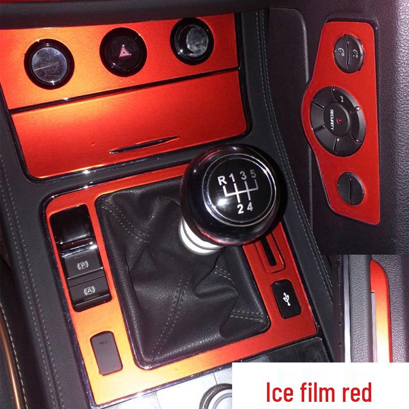 Zotye T600 Sport Interior Carbon Fiber Gear Shift Console Sticker for 16 Models