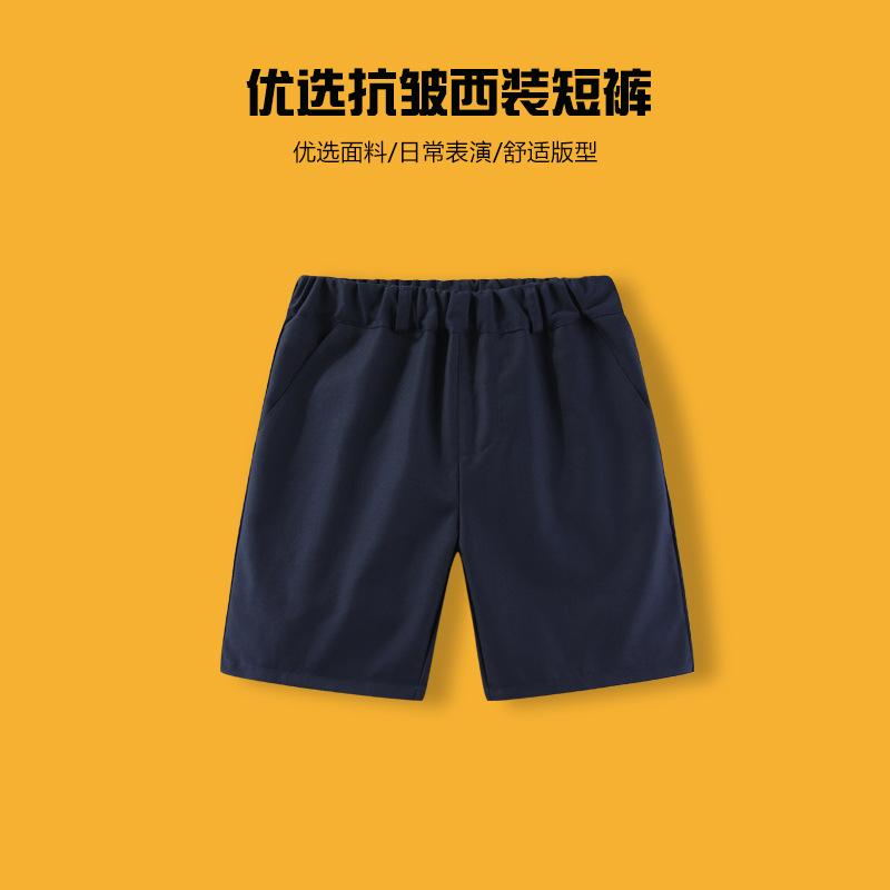 Solid Color Elastic Waist Kids School Uniform Suit Shorts Boys Girls Mid Length Shorts