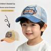 Korean Style Children's Quick-Dry Mesh Baseball Cap - Embroidered, Breathable, Sun-Protective, Fashionable for Boys and Girls