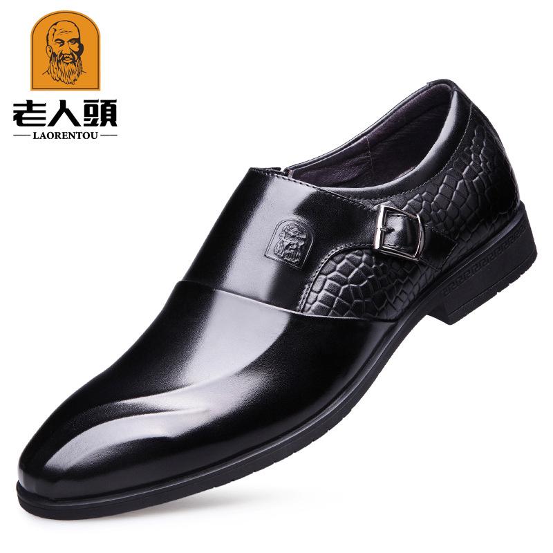 Crocodile Pattern Old Man's Head Leather Shoes Men's Genuine Leather Breathable Foot Leather Shoes First Layer Cowhide Men's Glossy Leather Shoes Wedd