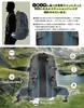Großer 60-Liter-Kletterrucksack, lässig, wasserdicht, leicht, Katastrophenschutz-Rucksack, Outdoor-Rucksack, stilvoll, für Geschäftsreisen und Pendeln