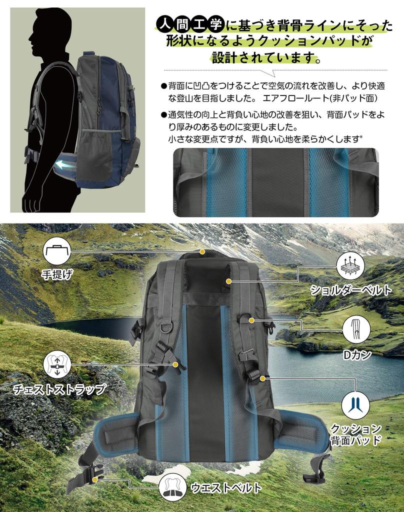 Großer 60-Liter-Kletterrucksack, lässig, wasserdicht, leicht, Katastrophenschutz-Rucksack, Outdoor-Rucksack, stilvoll, für Geschäftsreisen und Pendeln