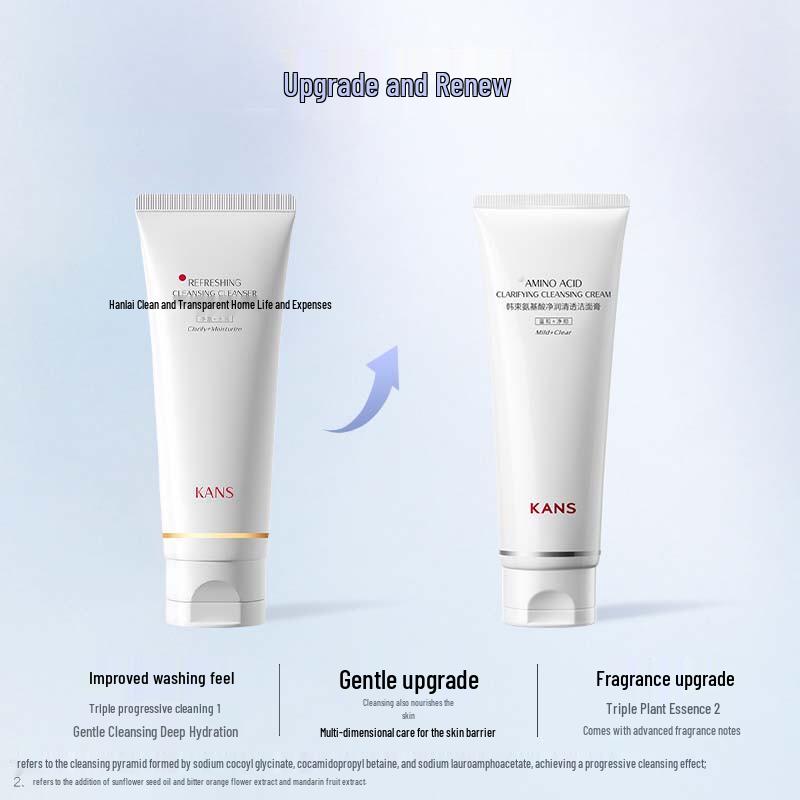 KANS White Waist Amino Acid Facial Cleanser 100g