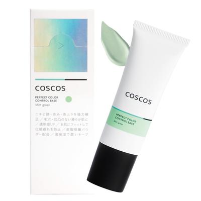 COSCOS Perfect Color Control Makeup All Prevents Sebum from Does Not Prevents Skin Base Prevents Pore Skin Color Cosplay Coscos Base, Makeup, Base,