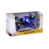 Maisto 1/12 Scale Yamaha 2021 YZF-R1 Blue / Diecast Model Car, Motorcycle, Finished Model 21847