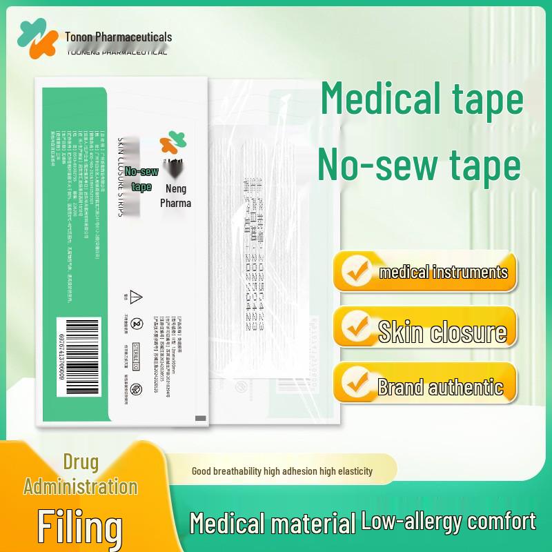 Дышащий медицинский клейкий пластырь Tuoneng для красоты и закрытия ран 12mm x 100mm