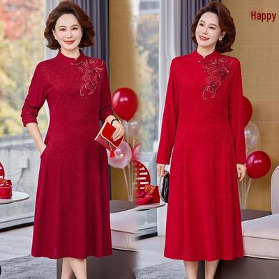 Elegant 2026 High-End Qipao Wedding Dress - Slimming Formal Skirt