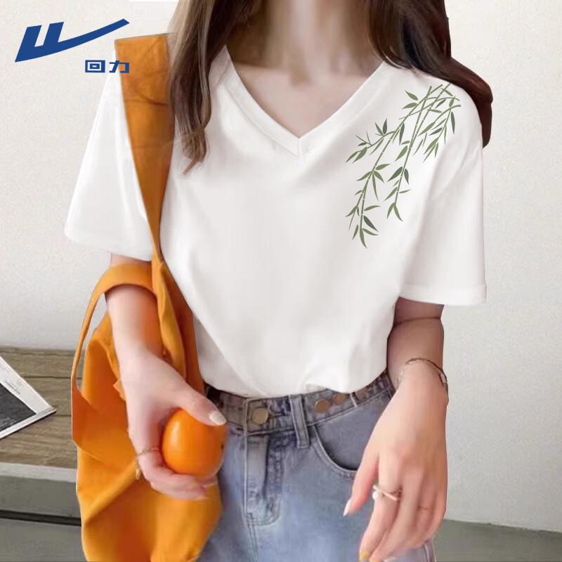 Huili Women s V-Neck Casual T-Shirt 2XL