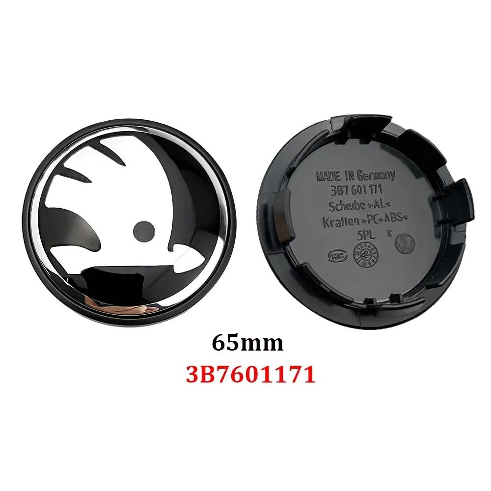 20Pcs/Lot 56mm 60mm 65mm Car Wheel Center Cap Logo Hub Cover Badge JK22 Emblem For Skoda 1J0601171 3B7601171 Styling Accessories