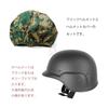 SHENKEL US Military SWAT Fritz Tactical Helmet with Camouflage Cover! Pixel Green M88 for US Military Airsoft