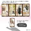 Casanova Tarot Reading Japanese Instruction Manual Authentic Tarot 78 Cards Tarot, Instructions, Included, Cards,