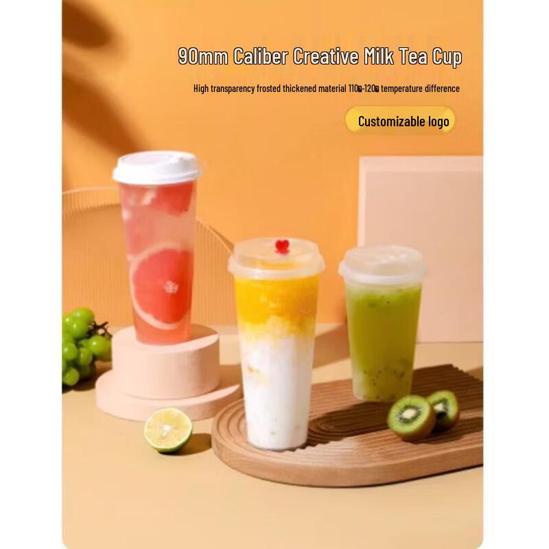 Xingduo Transparent Disposable Plastic Cups with Lids