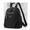 Schoolbag Oxford cloth backpack women's canvas travel bag women's bag travel can be labeled one piece