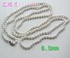 [Your and My Jewelry Box] Hanadama Pearl Necklace - 6mm Type Extra Long Necklace - 1.6 meters Made in Japan [Gift Wrapped]