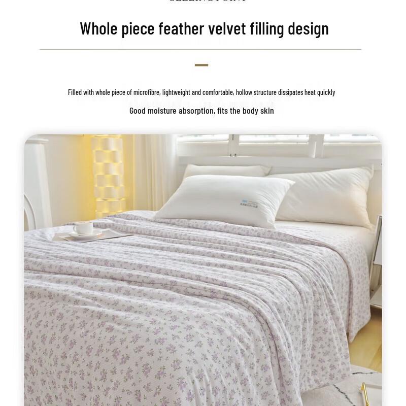 Changxiangzhi Ultra-Soft Soy Fiber Summer Quilt