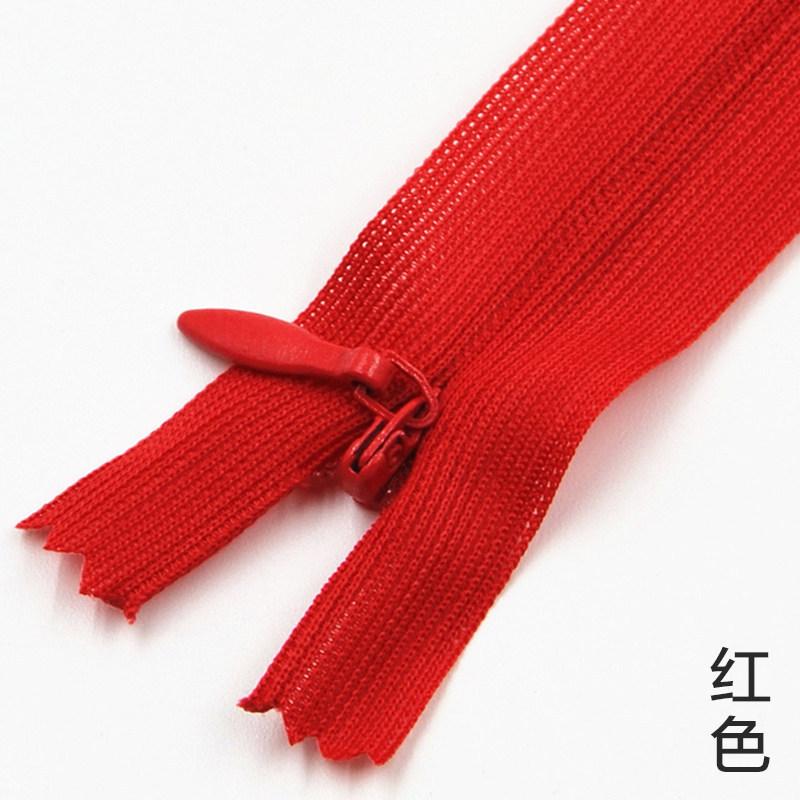 No. 3 Color Invisible Zipper 25Cm Knitted Edge Women'S Clothes Pocket Skirt Zipper Zipper 20 Colors Optional