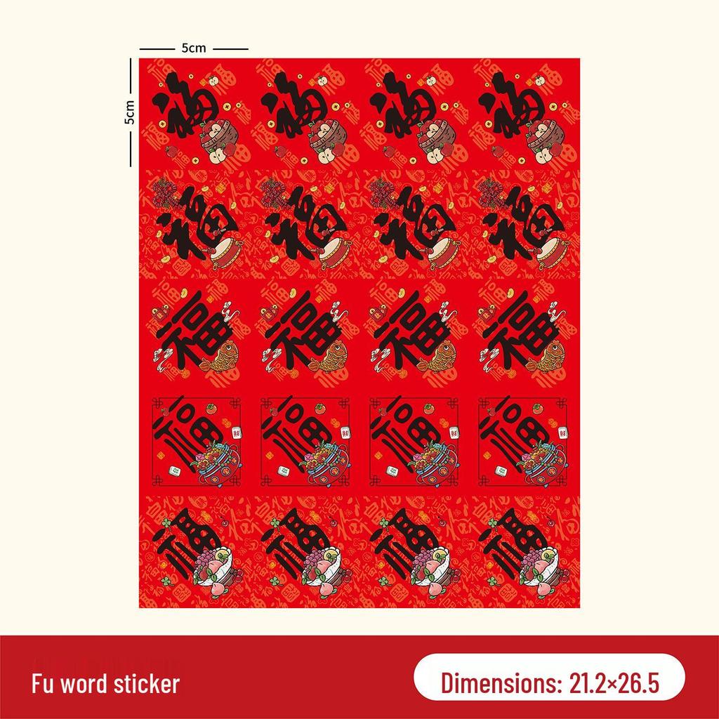 2026 Spring Festival & New Year Blessings Fruit Stickers - Chinese Lantern Festival Gift Tags & Seal Stickers