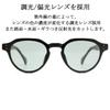 MERRY PLEASURE Photochromic Polarized Sunglasses for and Other Fashion Accessories for Men and Boston Crown Ty2966ph Fishing, Sports, Driving, Women,