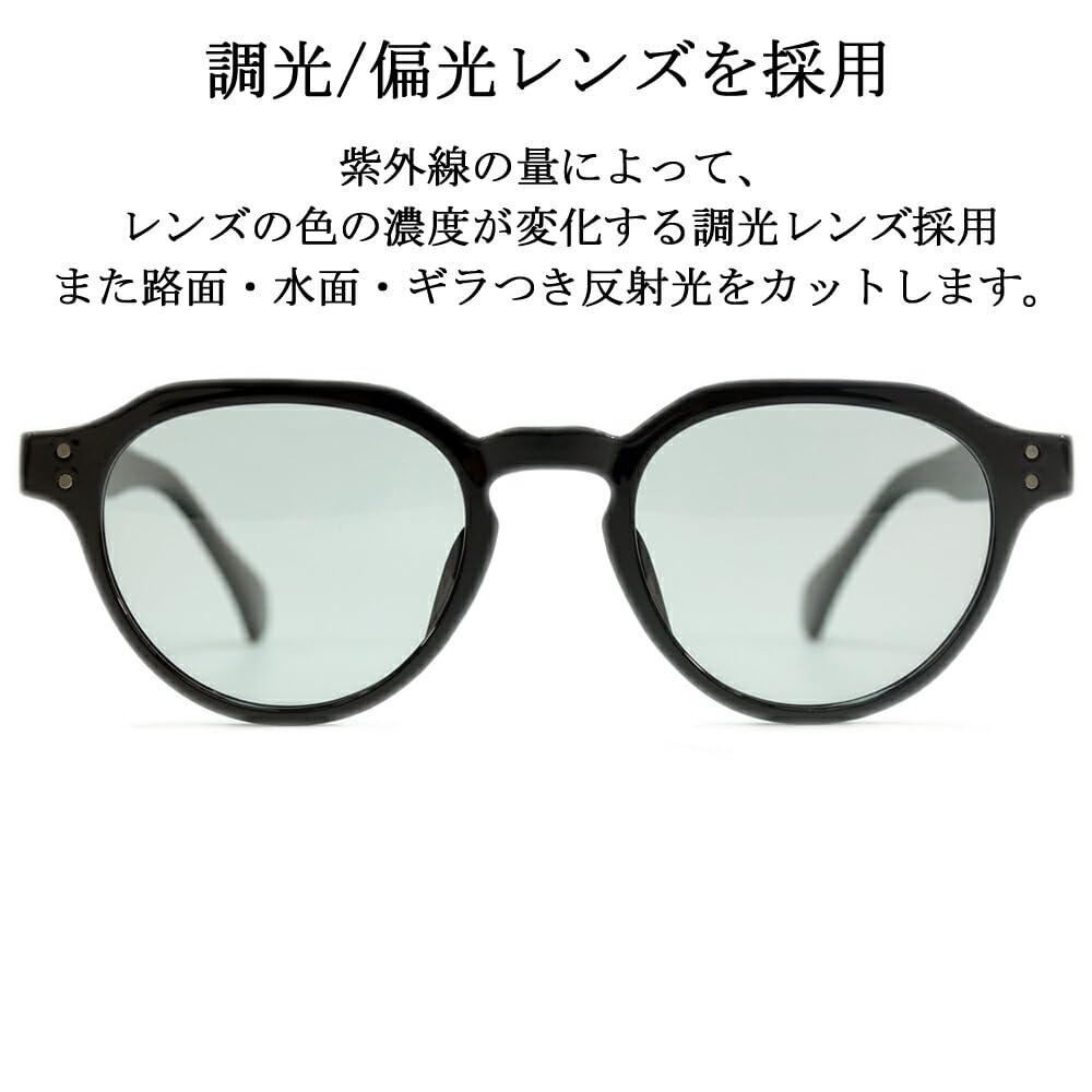 MERRY PLEASURE Photochromic Polarized Sunglasses for and Other Fashion Accessories for Men and Boston Crown ty2966ph Fishing, Sports, Driving, Women,