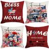New Vintage Linen Printed Pillowcase Home Sofa Cushion Pillowcase