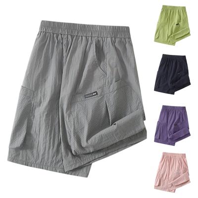 Summer Children's Men's And Women's Solid Color Shorts Children's Casual Quarter Pants