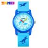 Quartz Watch Fashion Waterproof Children's Watch Exam Silent Student Animal Plate Quartz Watch