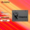 Dispositivos de armazenamento – Discos rígidos internos
